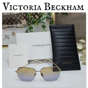 NWOT Victoria Beckham VB214SA Sunglasses With Box, Paperwork And Case